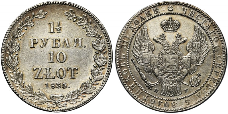 1 1/2 rubla = 10 złotych Petersburg 1835 НГ
 Odmiana z szeroką koroną. Resztki ...