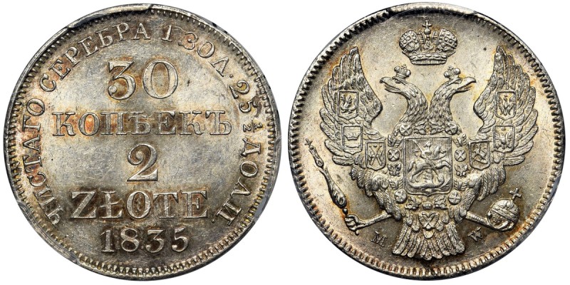 30 kopiejek = 2 złote Warszawa 1835 MW - PCGS MS64 - PIĘKNE
 Wyśmienity, mennic...