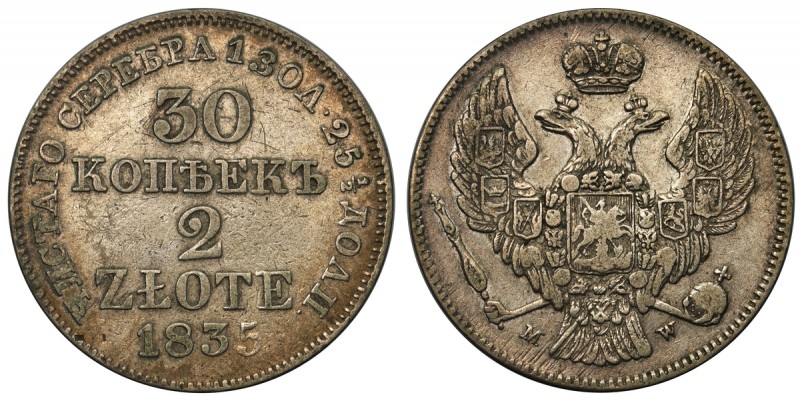 30 kopiejek = 2 złote Warszawa 1835 MW
 Delikatna patyna. Obiegowy.


Grade:...