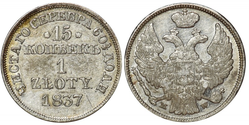 15 kopiejek = 1 złoty Warszawa 1837 MW
 Wąska tarcza ze św. Jerzym. Relief rusz...