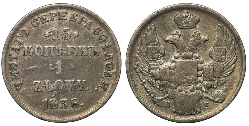 15 kopiejek = 1 złoty Petersburg 1838 HГ
 Obiegowy egzemplarz. 

Grade: VF 
...