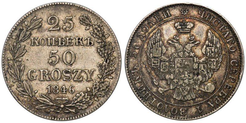 25 kopiejek = 50 groszy Warszawa 1846 MW
 Lekki połysk. Patyna. 

Grade: VF+ ...