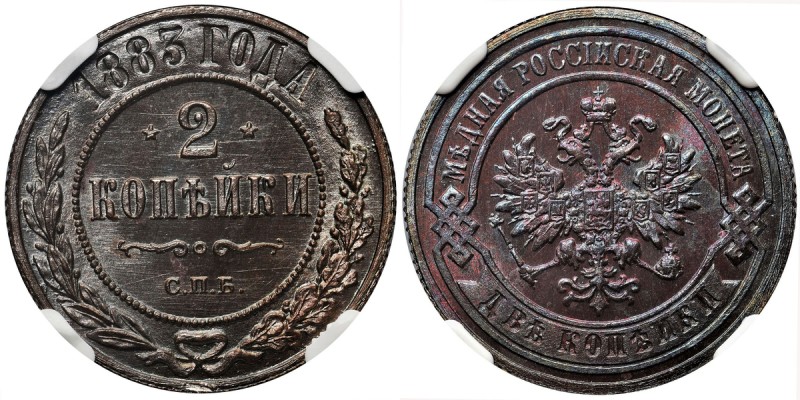 Rosja, Aleksander III, 2 kopiejki 1883 СПБ - NGC MS66 BN - ZNAKOMITY
 Przepiękn...