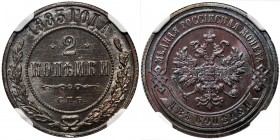 Rosja, Aleksander III, 2 kopiejki 1883 СПБ - NGC MS66 BN - ZNAKOMITY MAX - JEDYNY