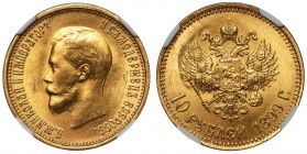 Rosja, Mikołaj II, 10 rubli 1899 AГ - NGC MS64+