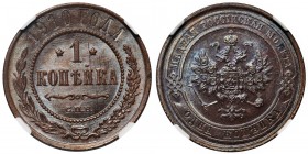 Rosja, Mikołaj II, 1 kopiejka 1910 СПБ - NGC MS65 BN
