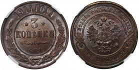 Rosja, Mikołaj II, 3 kopiejki 1911 СПБ - NGC MS65 BN 2-ga nota