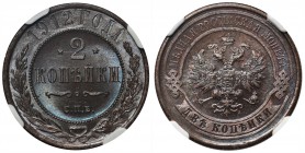Rosja, Mikołaj II, 2 kopiejki 1912 СПБ - NGC MS66 BN 2-ga nota