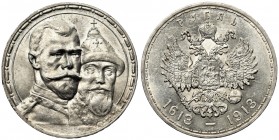 Rosja, Mikołaj II, Rubel 1913, 300-lecie Romanowów - głęboki stempel