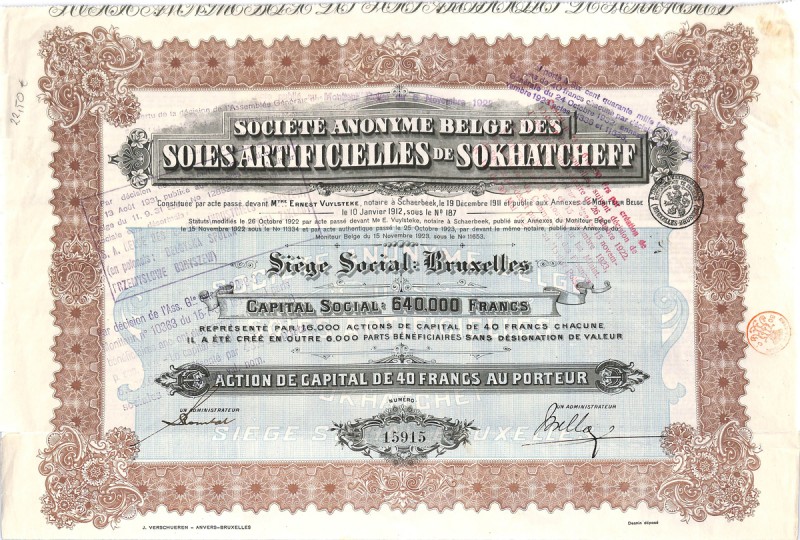 S.A. Belgijska Sztucznych Podeszw w Sochaczewie, 40 franków 1923 
 &nbsp; BONDS...