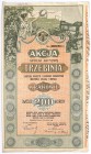 TRZEBINIA Fabryka Maszyn i Narzędzi Rolniczych Odlewnia Żelaza i Metali, 200 koron 06.1920