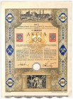 Sierszańskie Zakłady Górnicze S.A. w Sierszy, Em.6, 100 złotych 1925