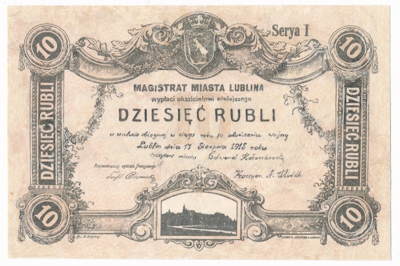 Lublin, Magistrat, 10 rubli 1915 - RZADKOŚĆ
 Ogromnej rzadkości bon, wydany prz...