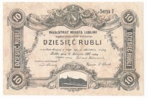 Lublin, Magistrat, 10 rubli 1915 - RZADKOŚĆ