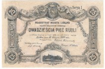 Lublin, Magistrat, 25 rubli 1915 - RZADKOŚĆ