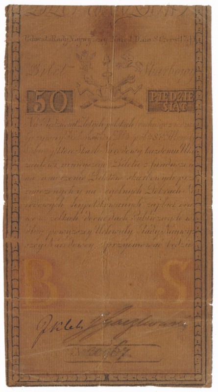 50 złotych 1794 - A - cienki papier
 Egzemplarz wydrukowany na cienkim papierze...