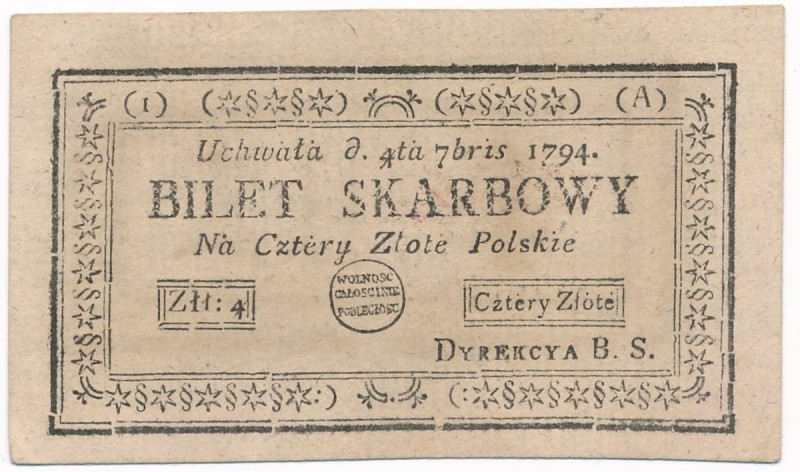 4 złote 1794 (1)(A) - pierwsza seria
 Lubiana i poszukiwana, pierwsza seria A.&...