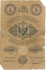 1 rubel srebrem 1857 Szymanowski - UNIKALNY i NAJRZADSZY ROCZNIK R7