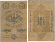 1 rubel srebrem 1866 Kupiszeński - unikalny wariant na ciemnym papierze R5