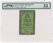 1 złoty 1831 Głuszyński - PMG 53 - bez ugięć przez pole 2-ga nota