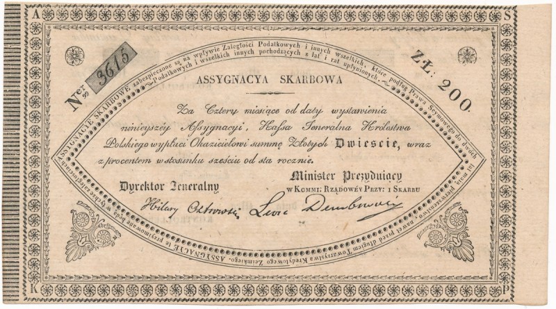 Asygnacja Skarbowa na 200 złotych 1831 - WYŚMIENITA
 Obligacja z okresu Powstan...