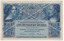 Posen 100 rubles 1916 SPECIMEN - RARE