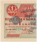 1 grosz 1924 - AA ❉ - lewa połowa - rzadka, pierwsza seria