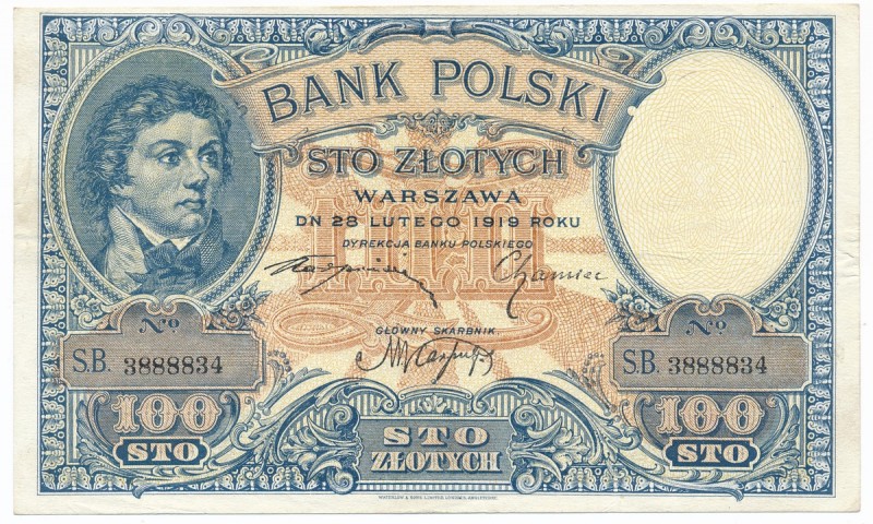 100 złotych 1919 S.B 
 Banknot z ładnym numerem seryjnym. Złamany przez środek ...