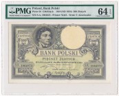 500 złotych 1919 - PMG 64 EPQ - niski numerator
