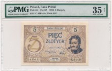 5 złotych 1924 II EM.C - PMG 35