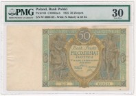 50 złotych 1925 Ser.W - PMG 30 - bardzo ładny
