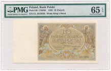 10 złotych 1929 - EL - PMG 65 EPQ