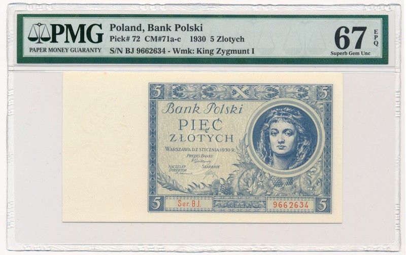 5 złotych 1930 Ser.BJ. - PMG 67 EPQ
 Odmiana dwuliterowa, bez kropki między lit...