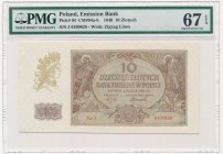 10 złotych 1940 - J - PMG 67 EPQ 2-ga nota
