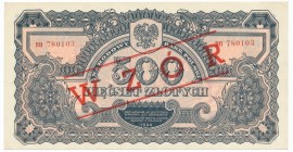 500 złotych 1944 ...owe - BH - z nadrukiem WZÓR