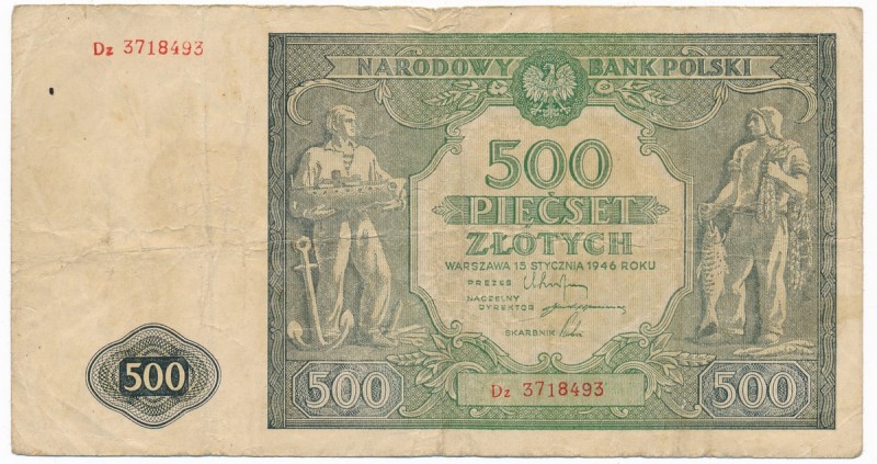 500 złotych 1946 - Dz - rzadsza seria zastępcza
 Rzadka seria zastępcza.&nbsp; ...