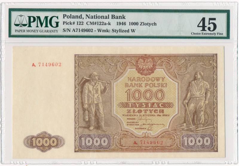 1.000 złotych 1946 - A z kropką - PMG 45 - rzadka odmiana
 Bardzo rzadka odmian...