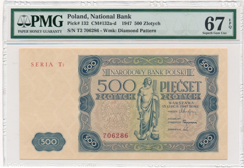 500 złotych 1947 - T2 - PMG 67 EPQ 
 Rzadsza odmiana z cyfrą 2 w serii. Znakomi...