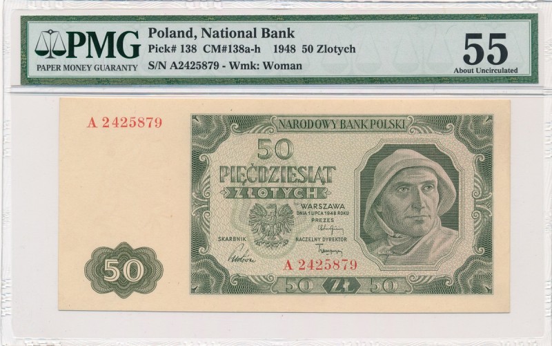 50 złotych 1948 - A - 7 cyfr - PMG 55 - rzadka odmiana
 Rzadka odmiana z numera...
