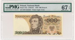 500 złotych 1979 - BW - PMG 67 EPQ 2-ga nota