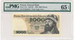 2.000 złotych 1982 - BY - PMG 65 EPQ