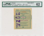 Pewex Bon Towarowy 1 cent 1960 WZÓR Al 0000000 - PMG 62 JEDYNY