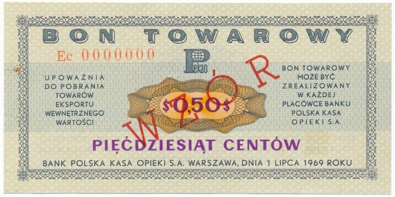 Pewex Bon Towarowy 50 centów 1969 WZÓR Ec 0000000 
 Rzadki wzór z numeracją zer...