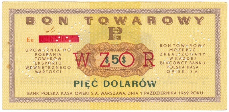 Pewex Bon Towarowy 5 dolarów 1969 WZÓR - Ee - NIEZNANY 
 Ogromnej rzadkości wzó...