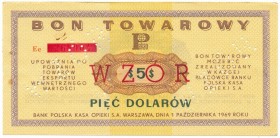 Pewex Bon Towarowy 5 dolarów 1969 WZÓR - Ee - NIEZNANY