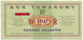 Pewex Bon Towarowy 10 dolarów 1969 WZÓR - Ef - NIEZNANY
