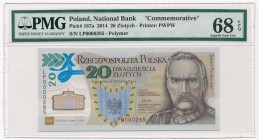 Legiony Polskie, 20 złotych 2014 LP 0000285 - PMG 68 EPQ - NISKI NUMER 2-ga nota