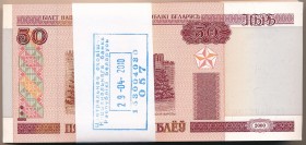 Bealruse, Full bundle - 100 x 50 rubles 2000