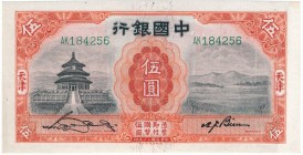 China - 5 yuan 1931
