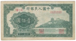 China - 100 yuan 1948